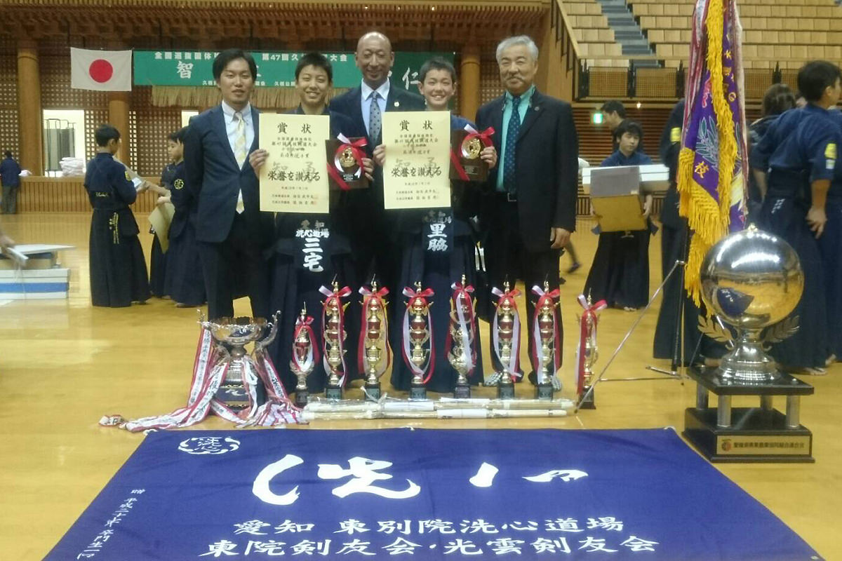 全国選抜国体強化　第47回久枝剣道大会
