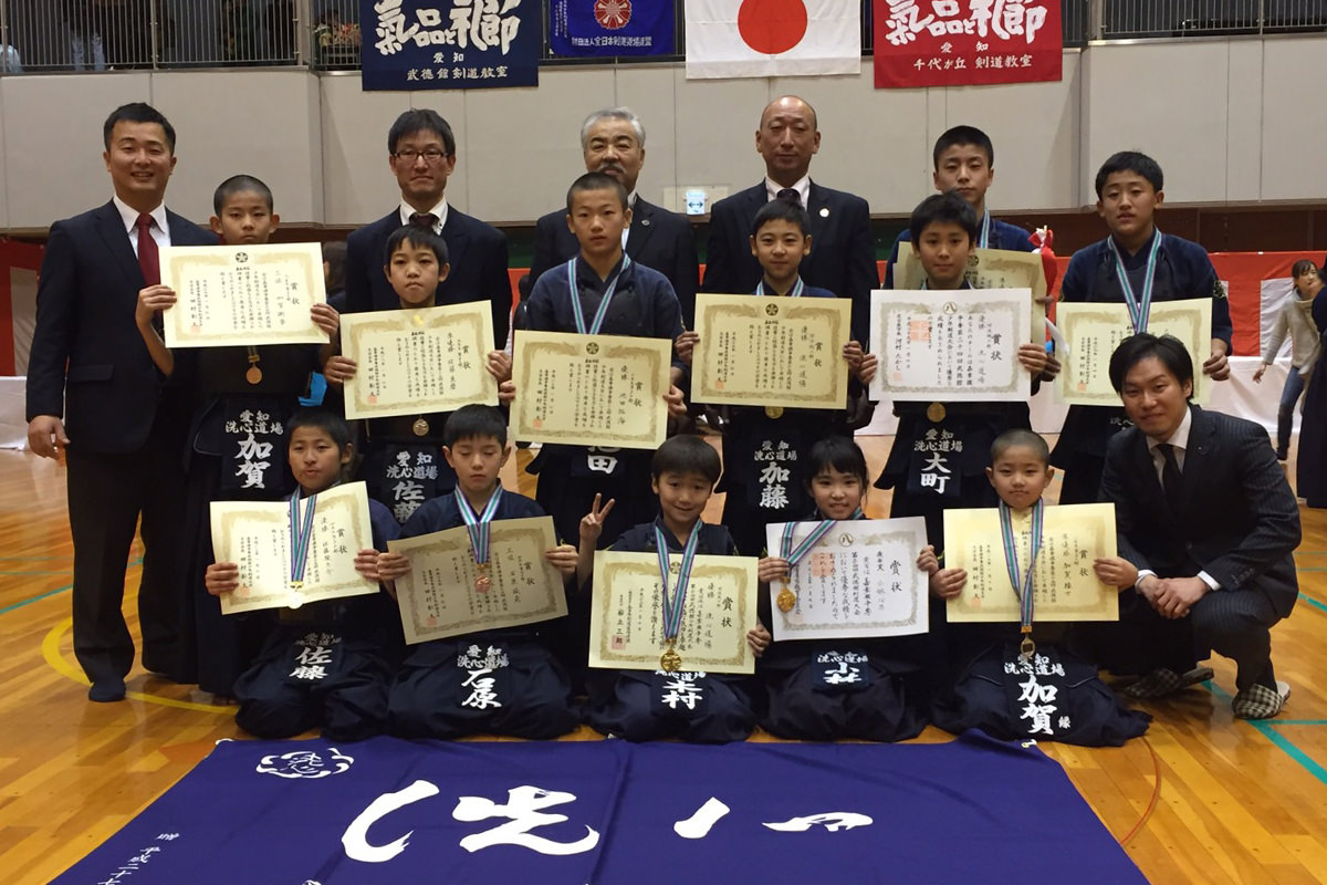 嘉章旗争奪第34回武徳館少年剣道大会