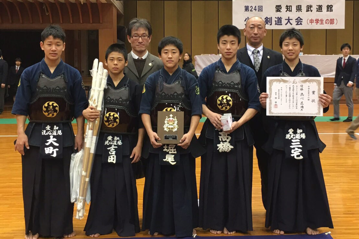 第24回愛知県武道館少年剣道大会 中学生の部