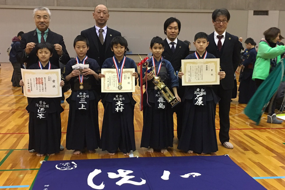 第43回関西選抜少年剣道優勝大会