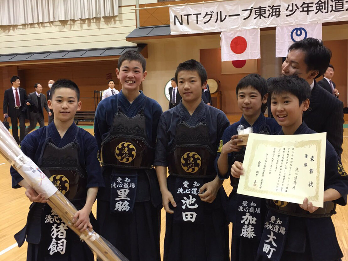 第24回 NTTグループ東海少年剣道大会