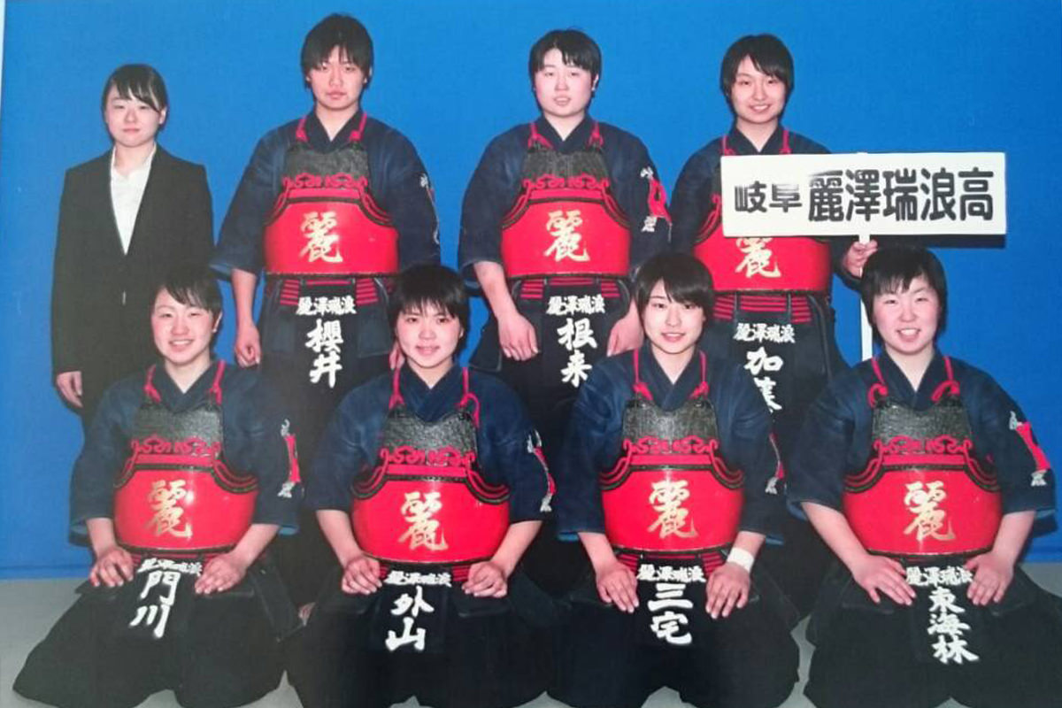 第26回全国高等学校剣道選抜大会