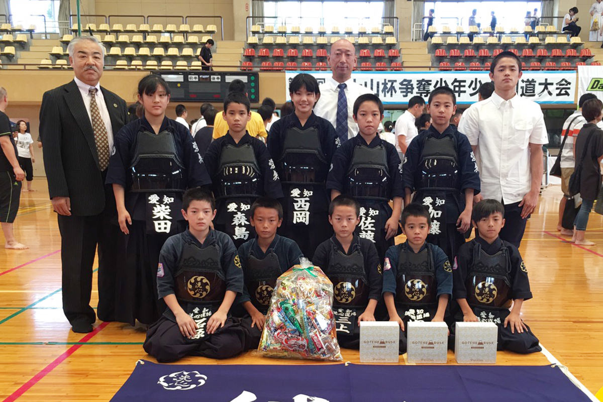 第5回富士山杯争奪少年少女剣道大会