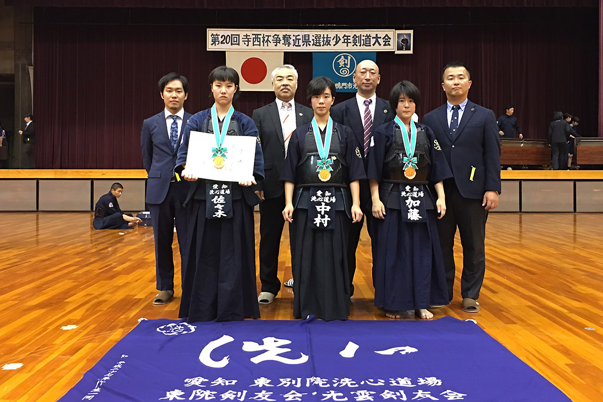 第20回記念 寺西杯争奪近県選抜少年剣道大会