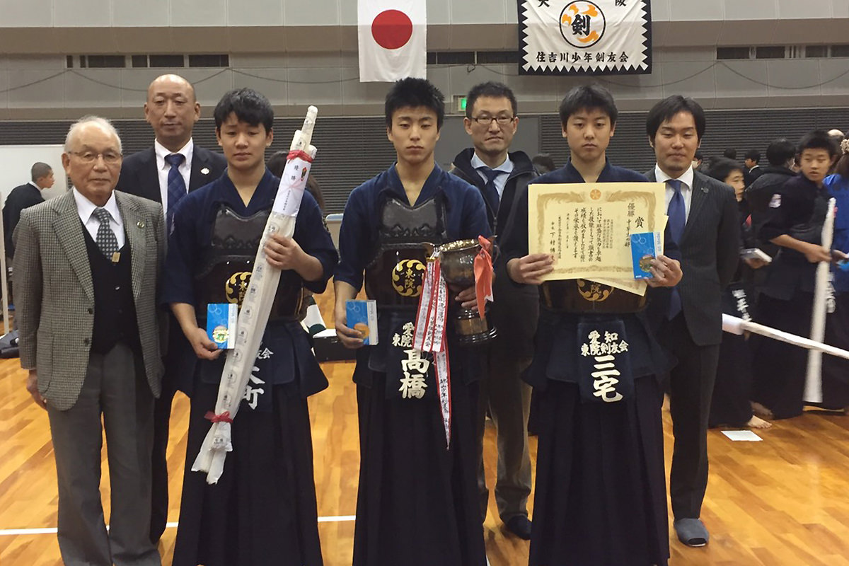 第14回西善延杯争奪青少年選抜剣道大会
