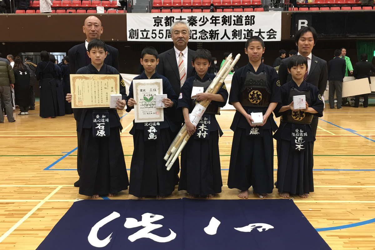 京都太秦少年剣道部創立55周年記念少年剣道錬成新人大会