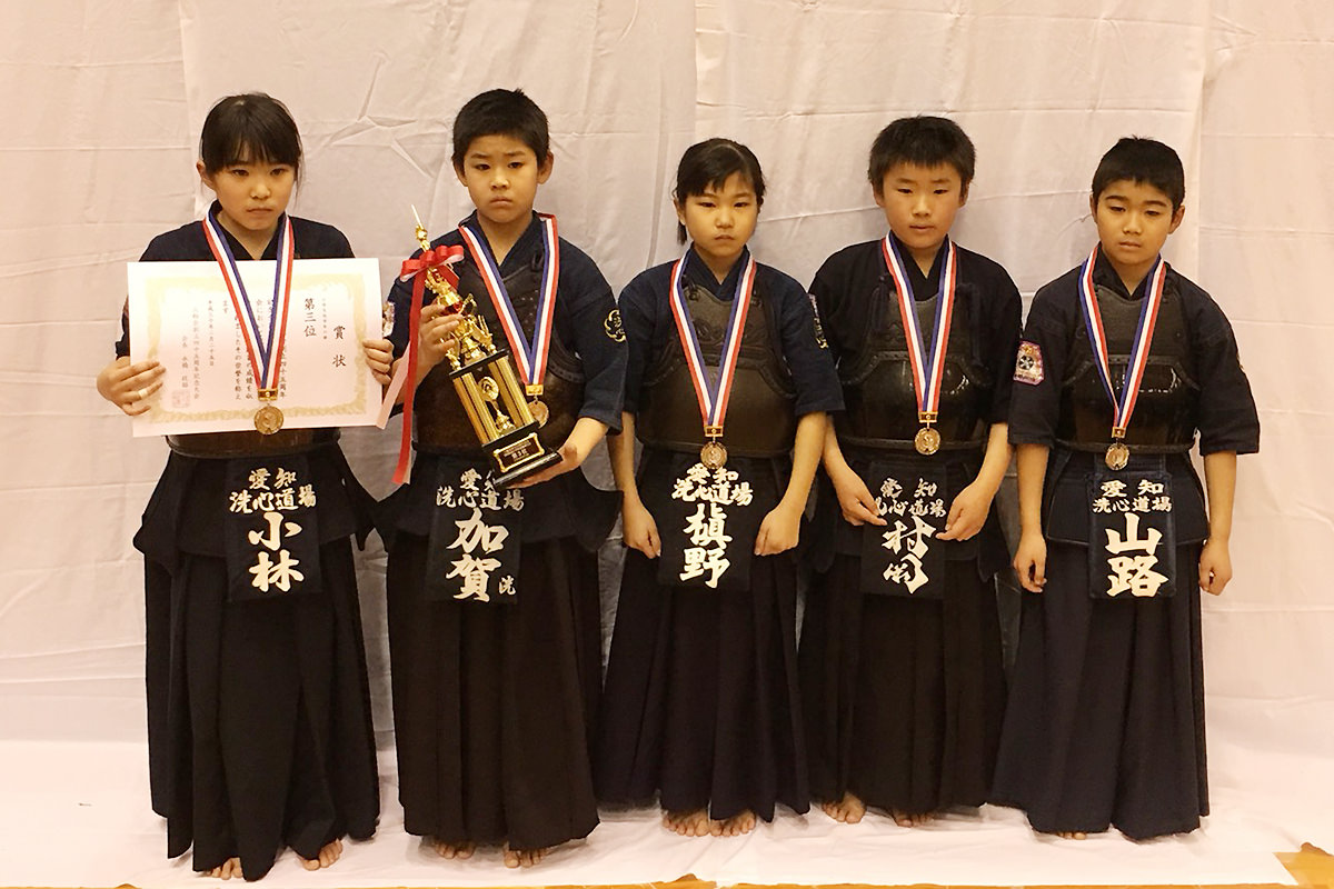 第44回関西選抜少年剣道優勝大会