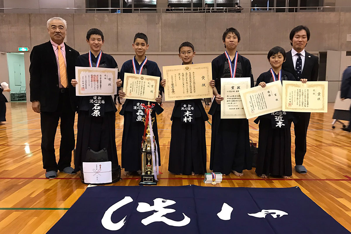 第45回関西選抜少年剣道優勝大会