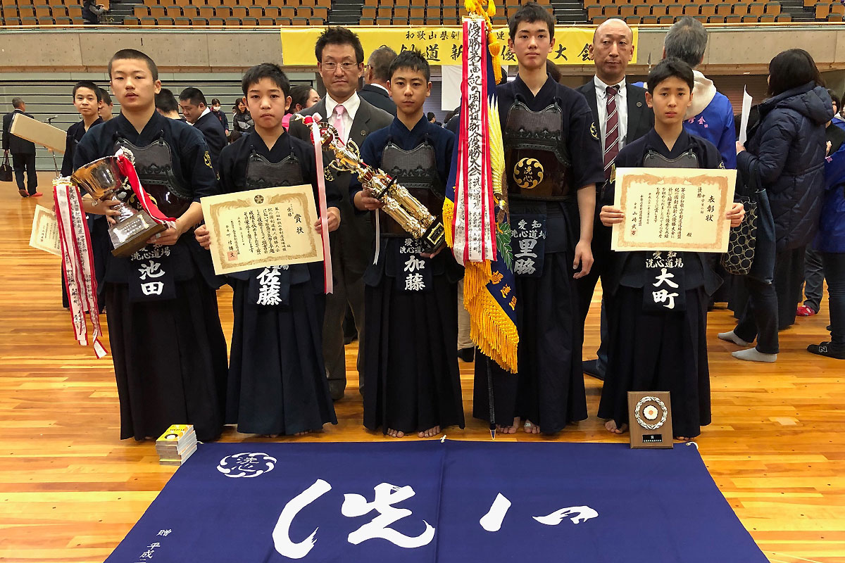 第8回和歌山県剣道道場連盟 紀の国剣道新人優勝大会