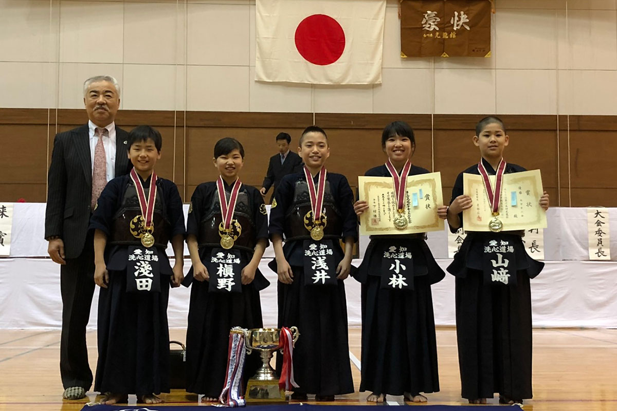第15回光龍杯争奪少年剣道大会