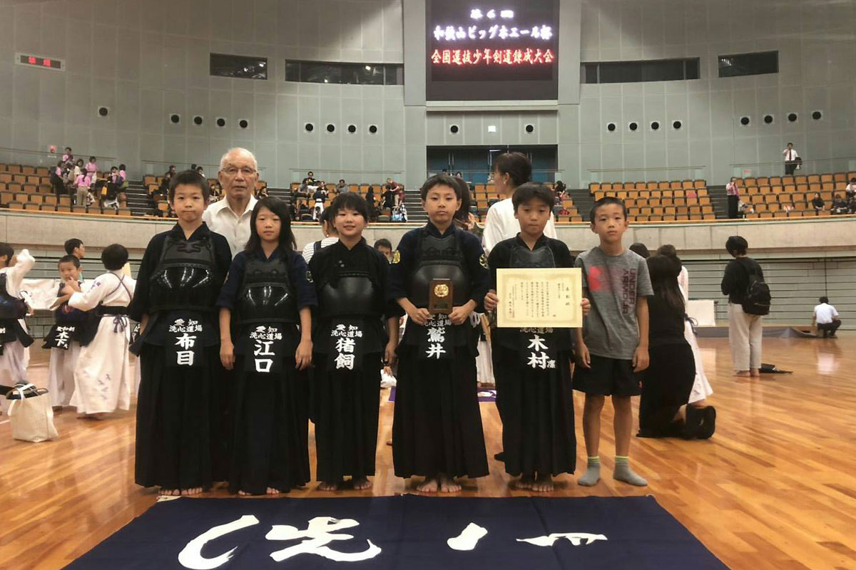 第6回和歌山ビッグホエール杯争奪全国選抜少年剣道大会