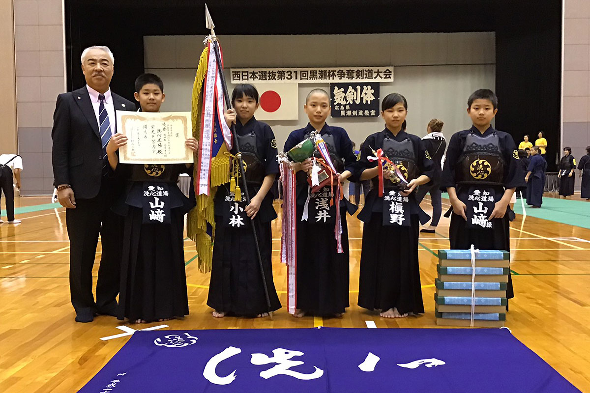 西日本選抜第31回黒瀬杯争奪剣道大会