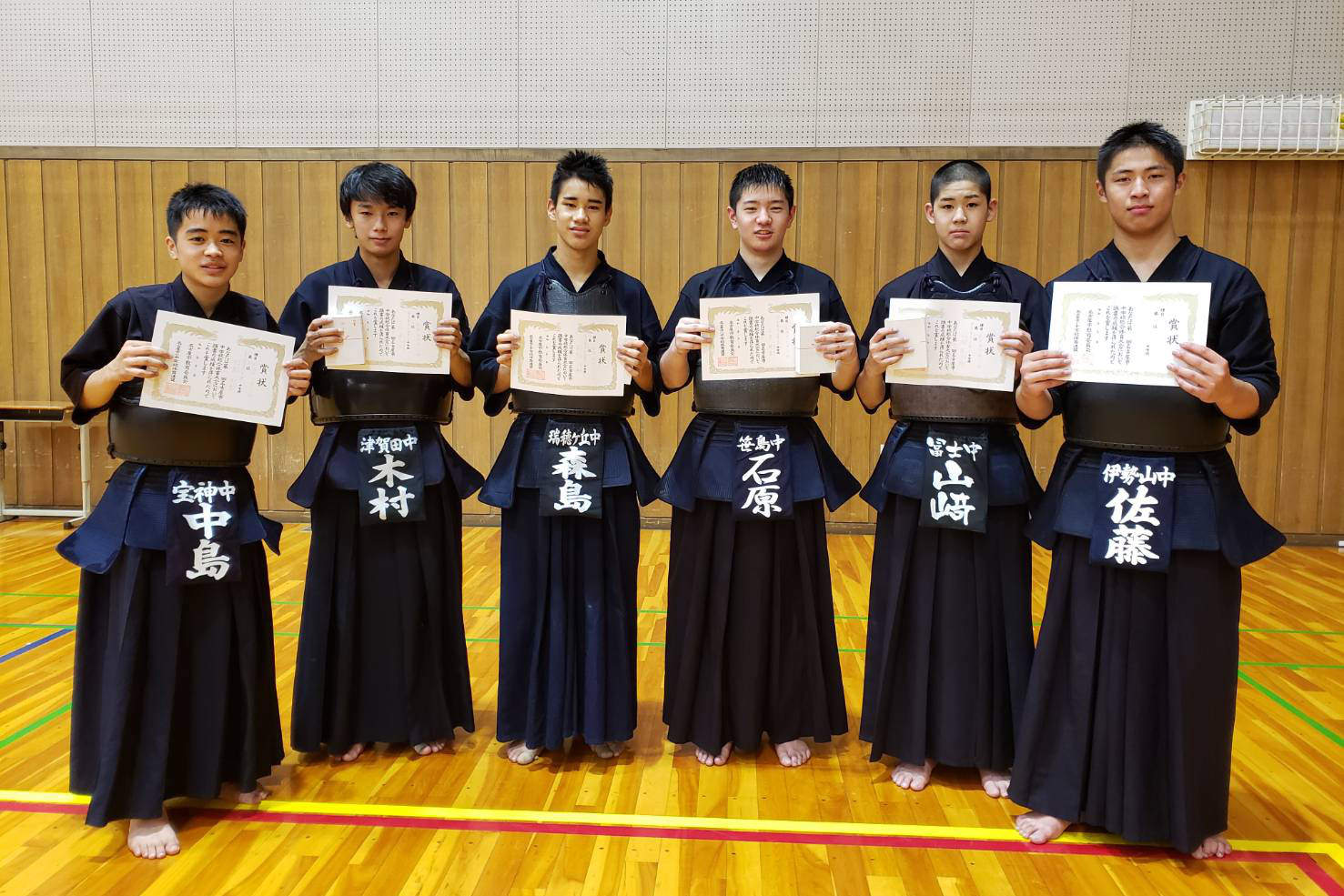 第58回名古屋市中学校総合体育大会剣道大会