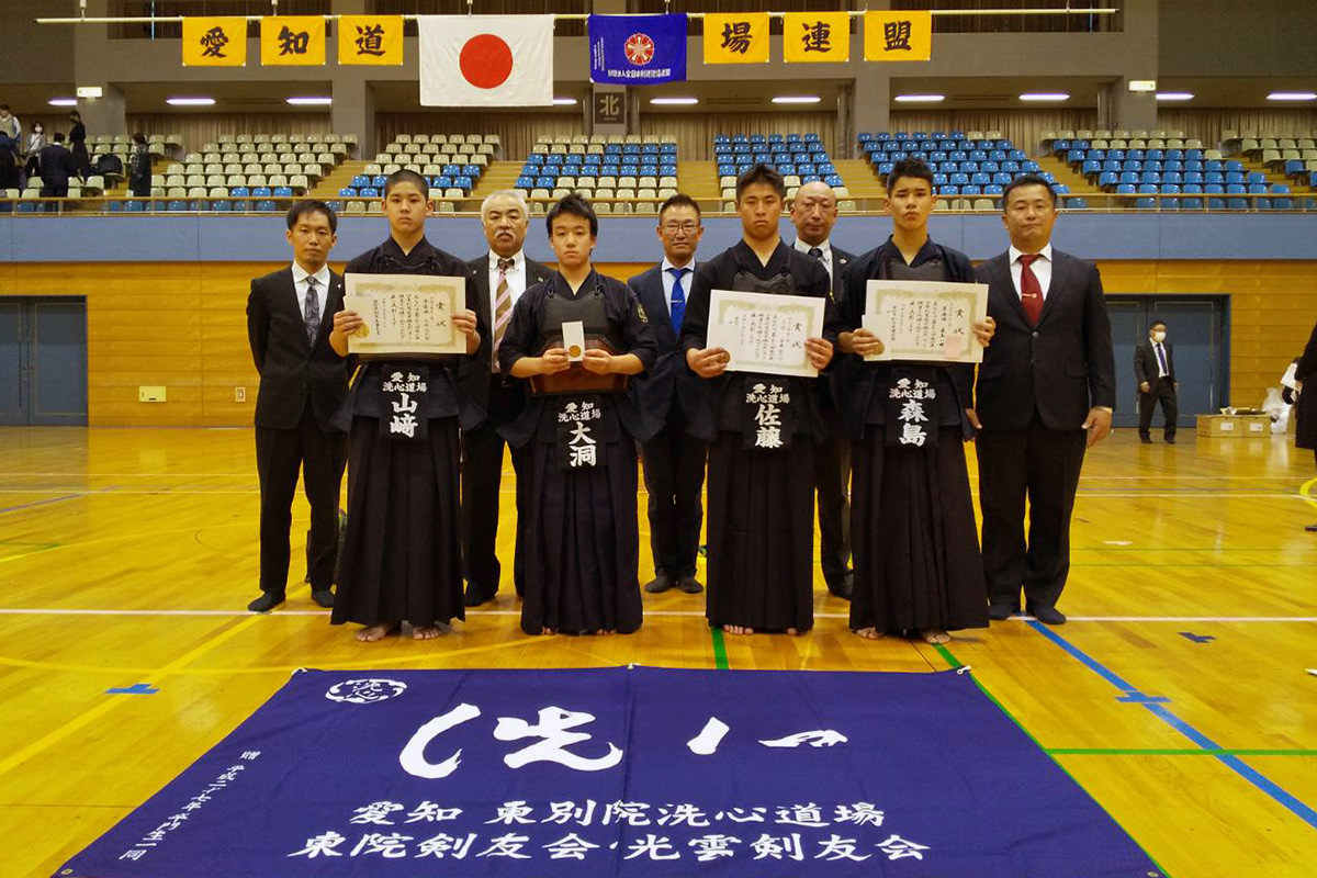 第38回愛知県少年剣道個人選手権大会・第39回小中学生女子剣道個人選手権大会