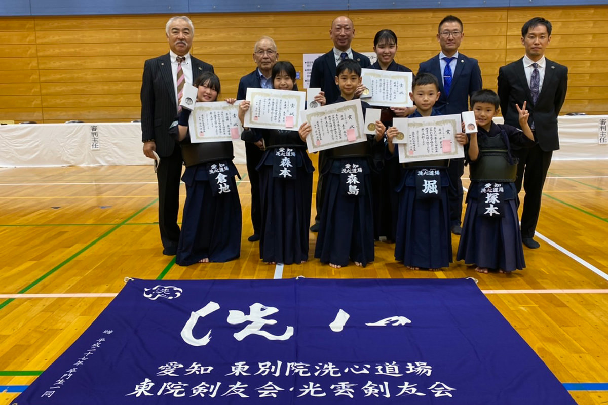 第38回愛知県少年剣道個人選手権大会・第39回小中学生女子剣道個人選手権大会