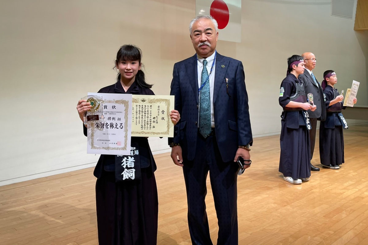 第44回剣道少年団中部地区体験・実践発表会