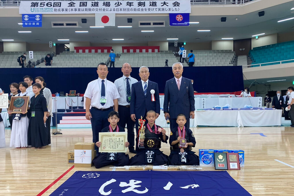 第56回全国道場少年剣道大会・小学生の部