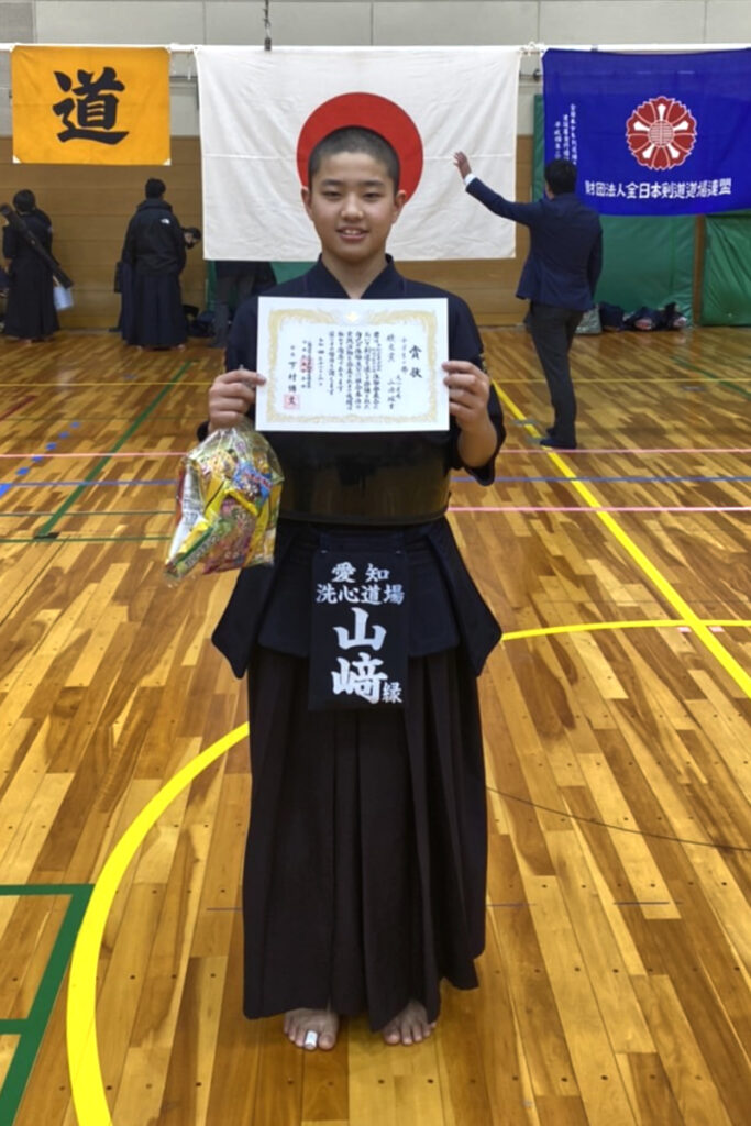 令和4年度愛知県剣道少年団体験発表会(全国大会予選会)審査会