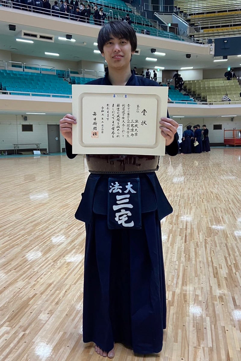 第69回関東学生剣道選手権大会